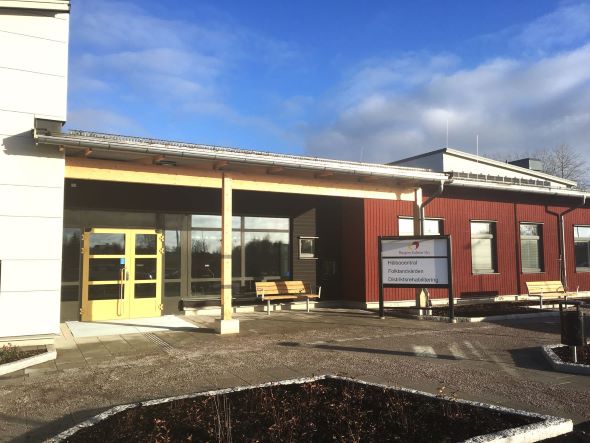 Entré till Högsby hälsocentral