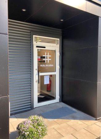 Bild på Barnavårdscentralen Husläkarna Falkenberg