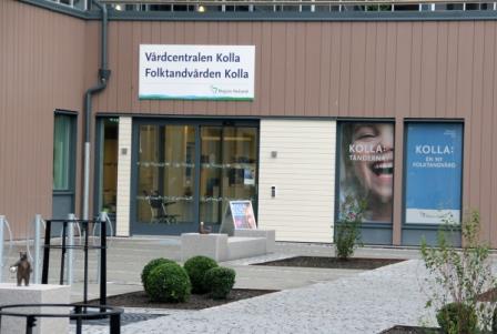 Entrén till Vårdcentralen, Folktandvården ligger i samma lokaler.