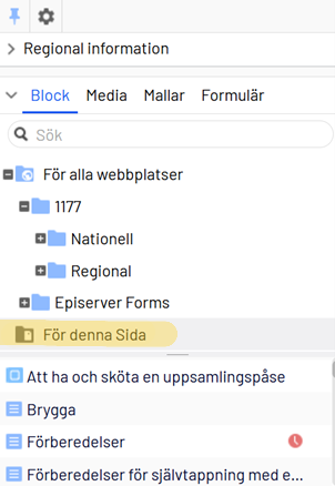 Mappen för denna sida visas i strukturen i resursbiblioteket.