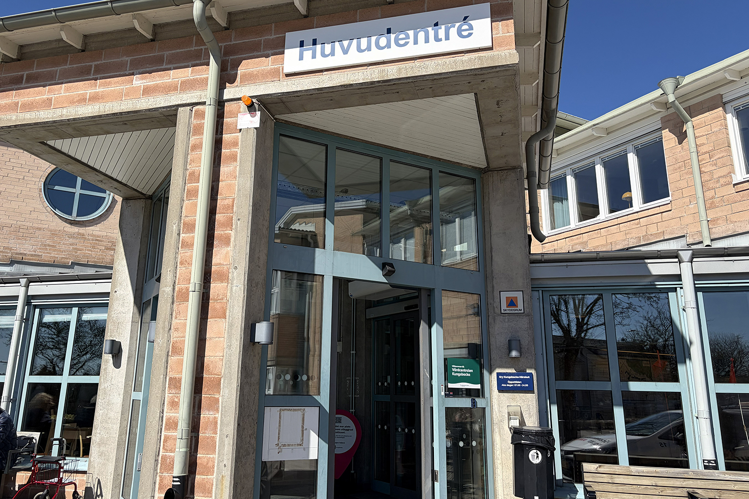 Entrén vid sjukhusområdet i Kungsbacka
